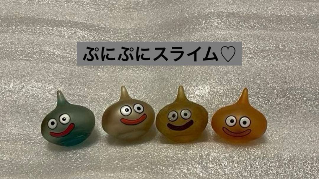 ドラゴンクエスト スライムクリアフィギュア まとめ売り
