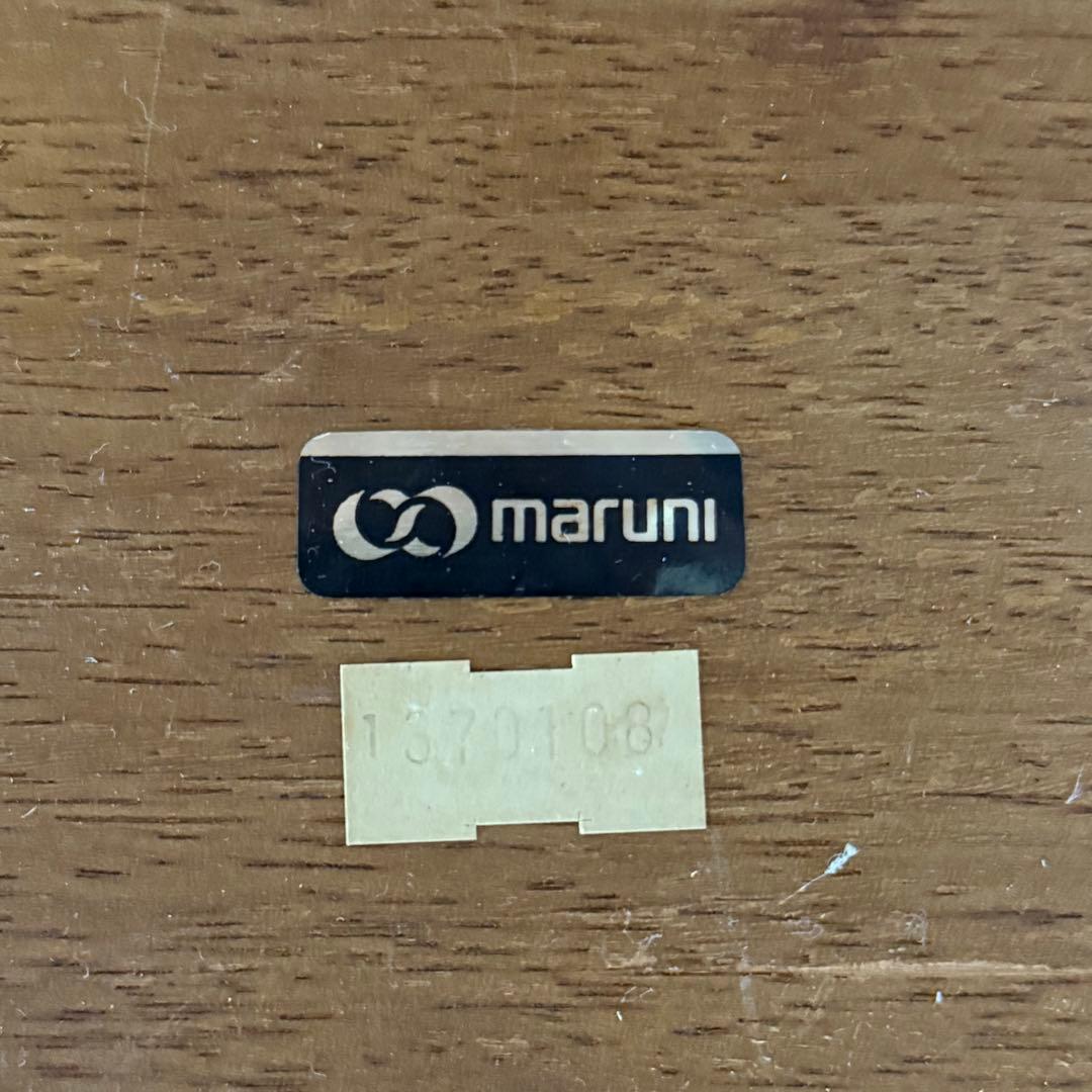 H19K49 マルニ木工 maruni 伸長式 ダイニングテーブル