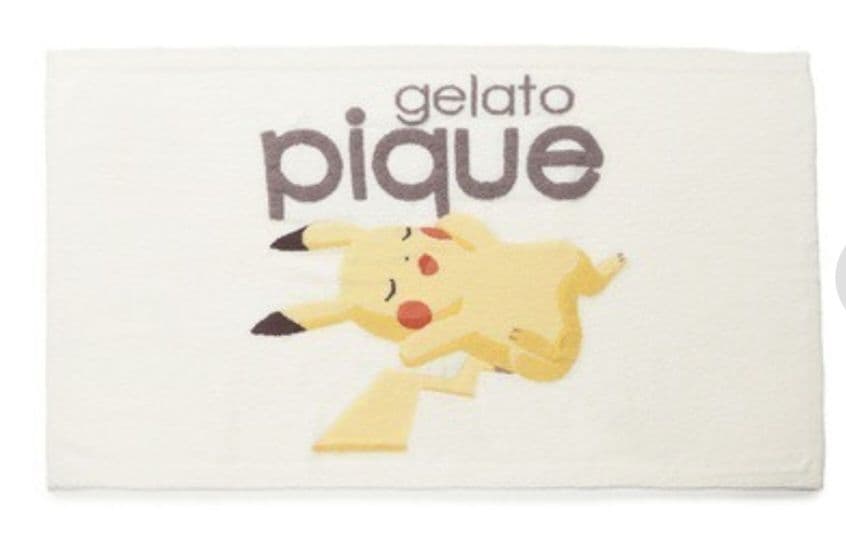 ポケモン　ジェラートピケ　ブランケット　ピカチュウ