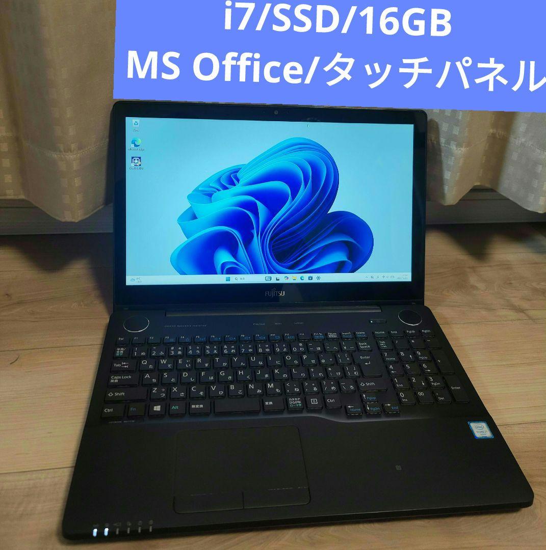 LIFEBOOK AH77/W✨️FMV77WB✨️i7高性能ノートPC ノートパソコン FMV LIFEBOOK AH77/H2 ブライトブラック FMVA77H2B