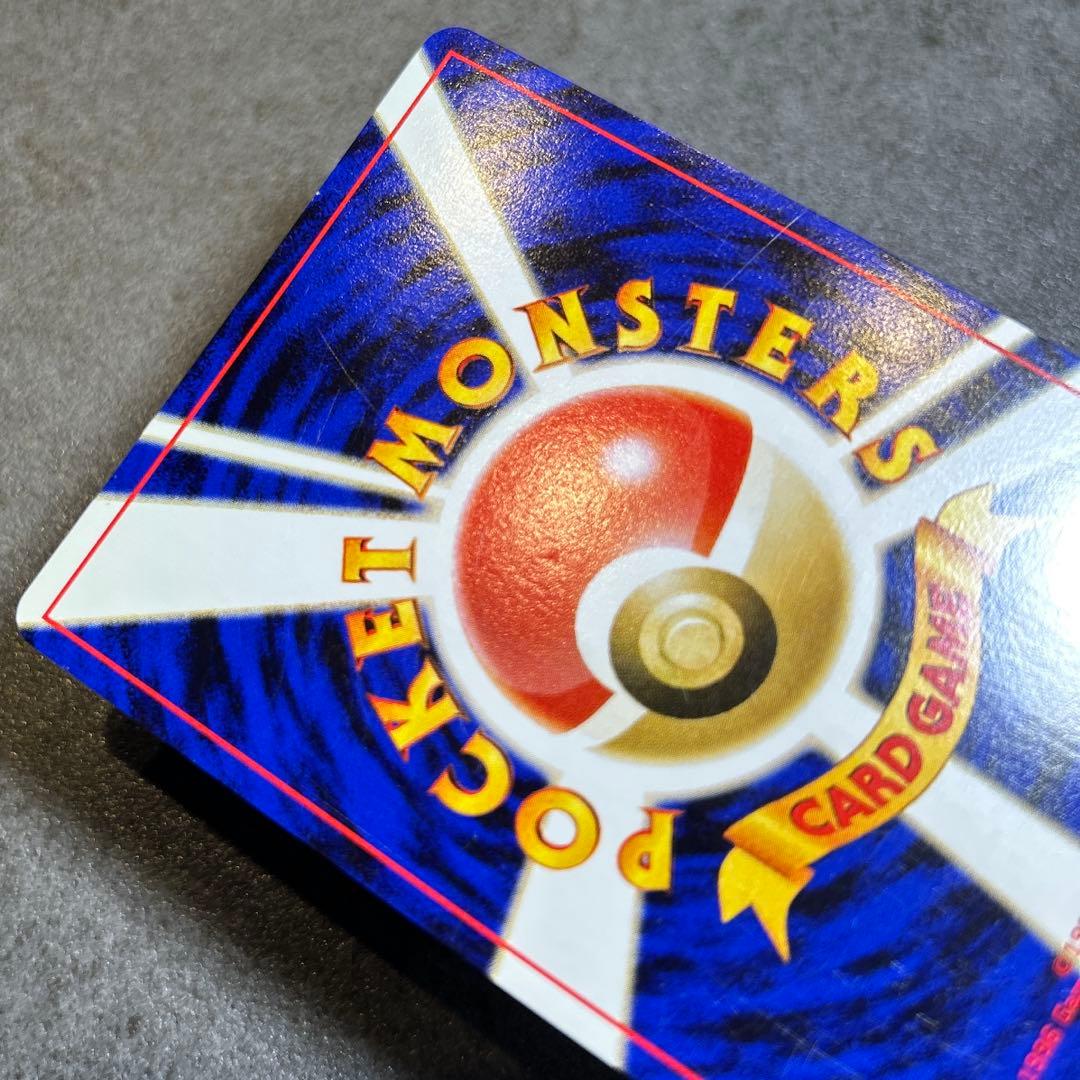 リザードン_プレミアムファイル2 PROMO