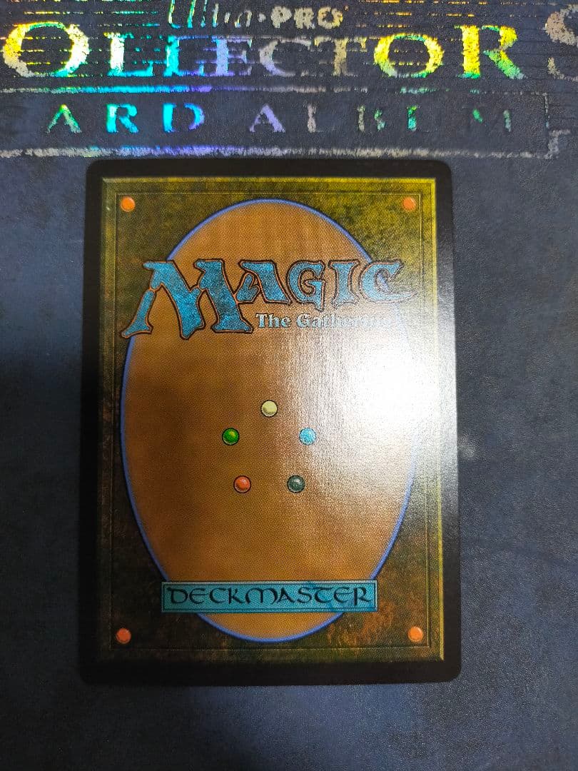 MTG FF 孤高の戦士、ライトニング 継承史 foil