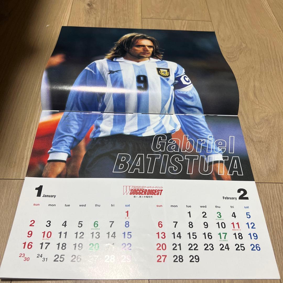 WSD付録サッカースターカレンダー2000年 - メルカリ
