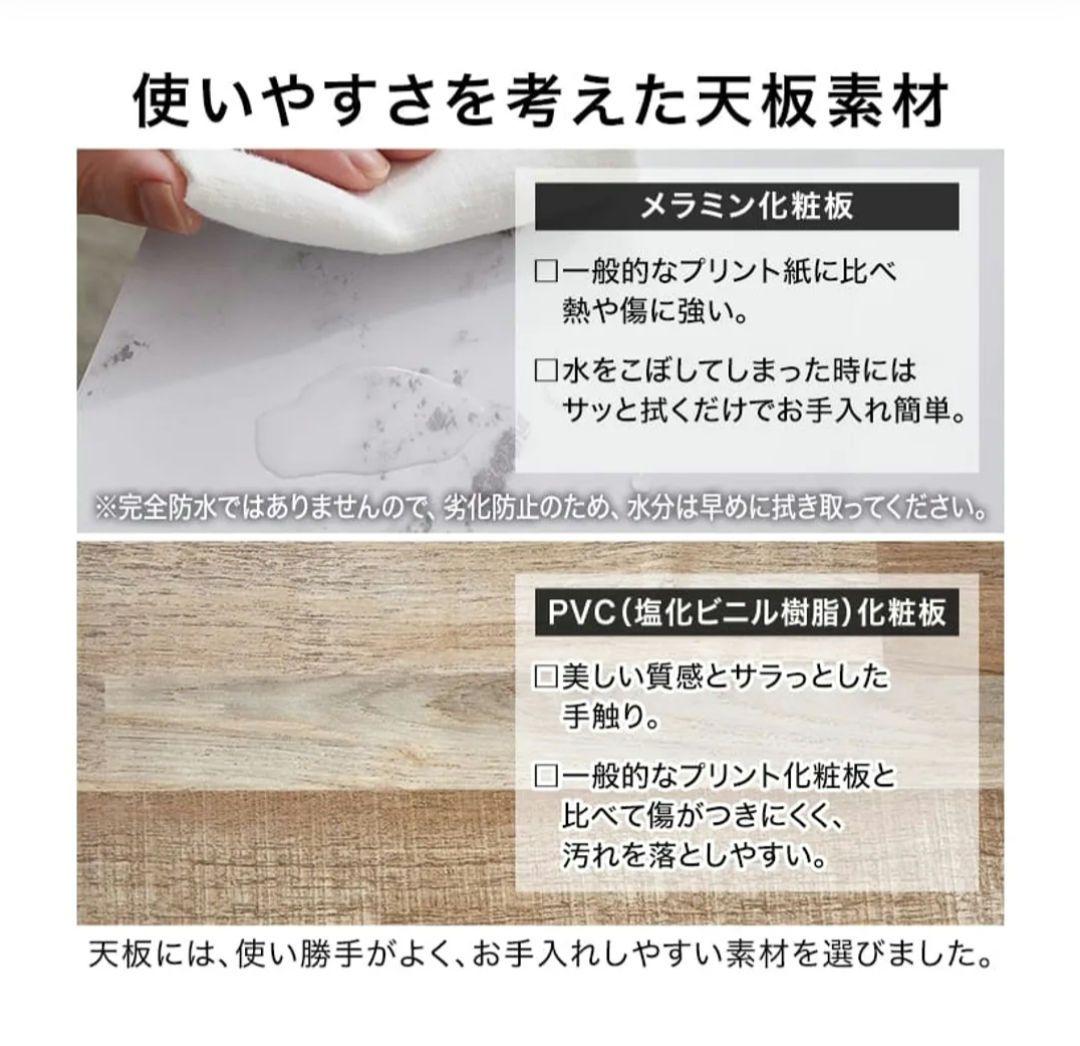 ダイニングテーブル 140cm 大理石マーブル調