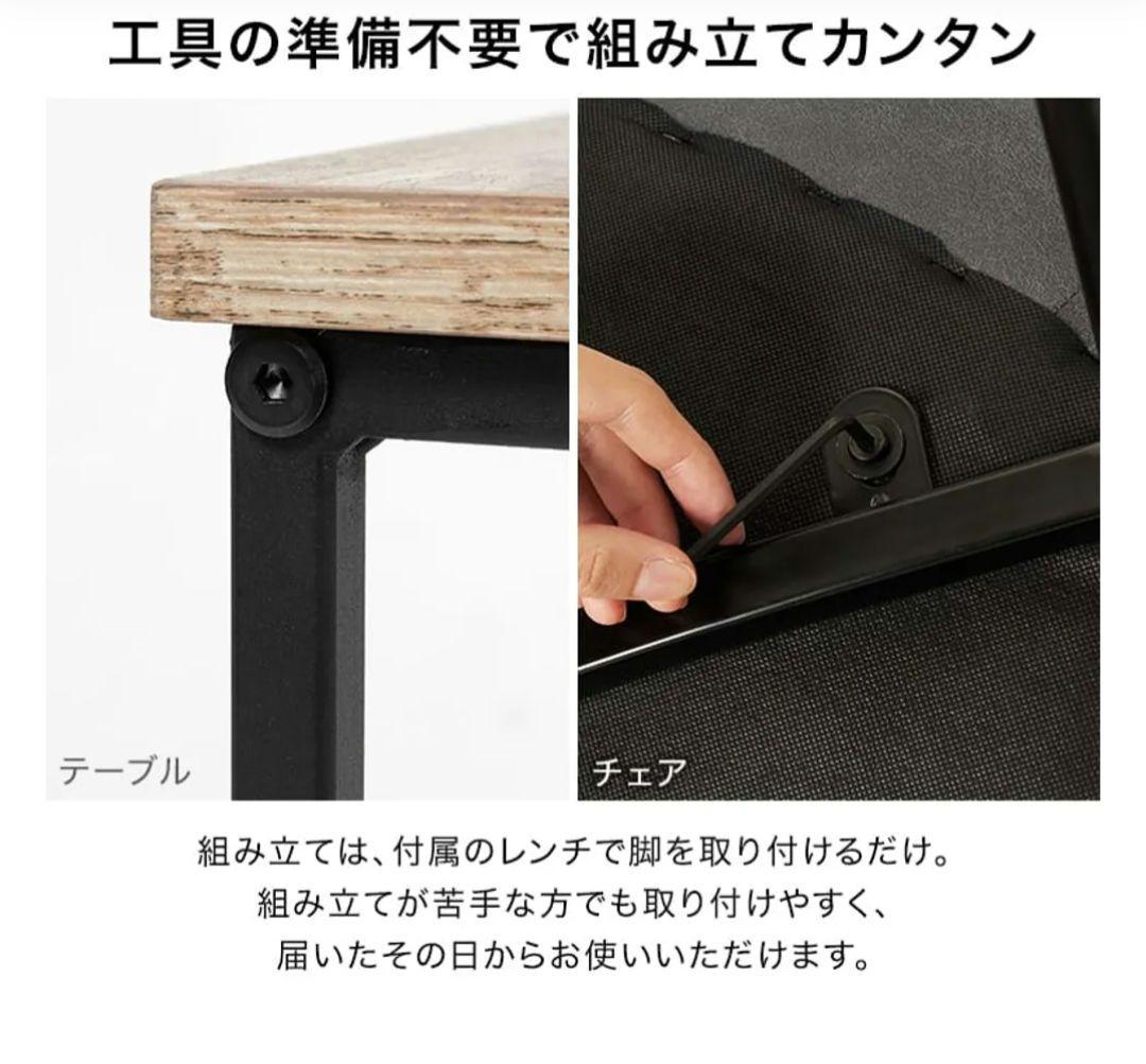 ダイニングテーブル 140cm 大理石マーブル調