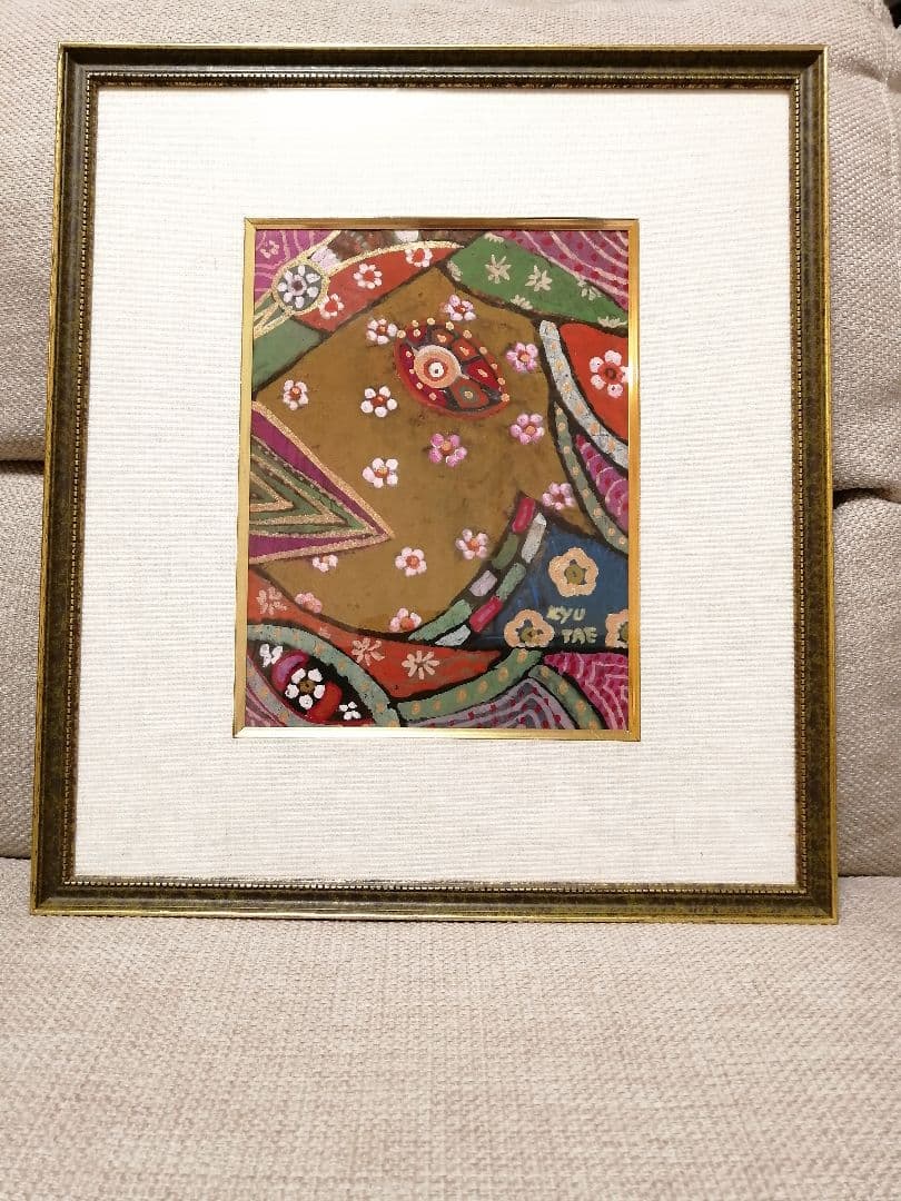 金 圭泰 (キム・キューテェ)先生 絵画