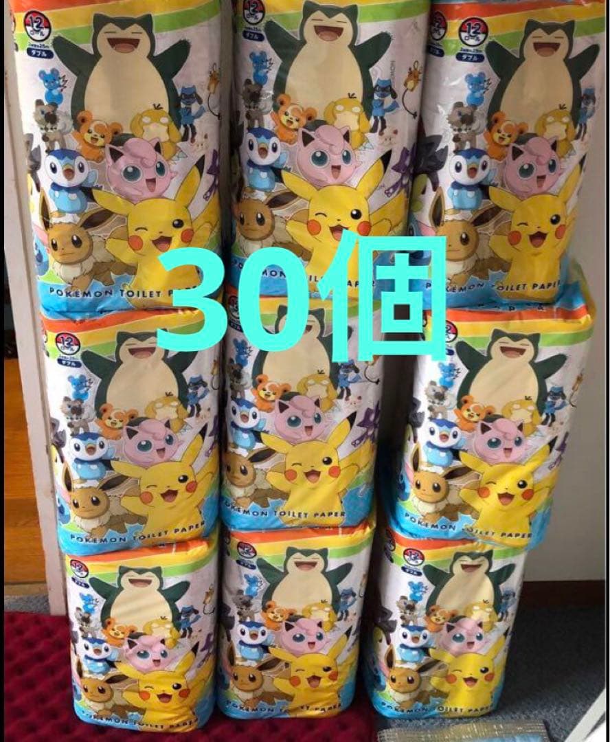 井上雄彦 親鸞聖人 イベント限定ポスター［2種セット］京都展限定