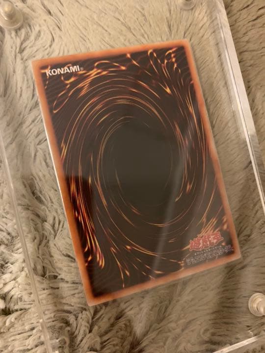 No.467遊戯王美品2期新紅眼の黒竜パラレルレアPG-09レッドアイズ