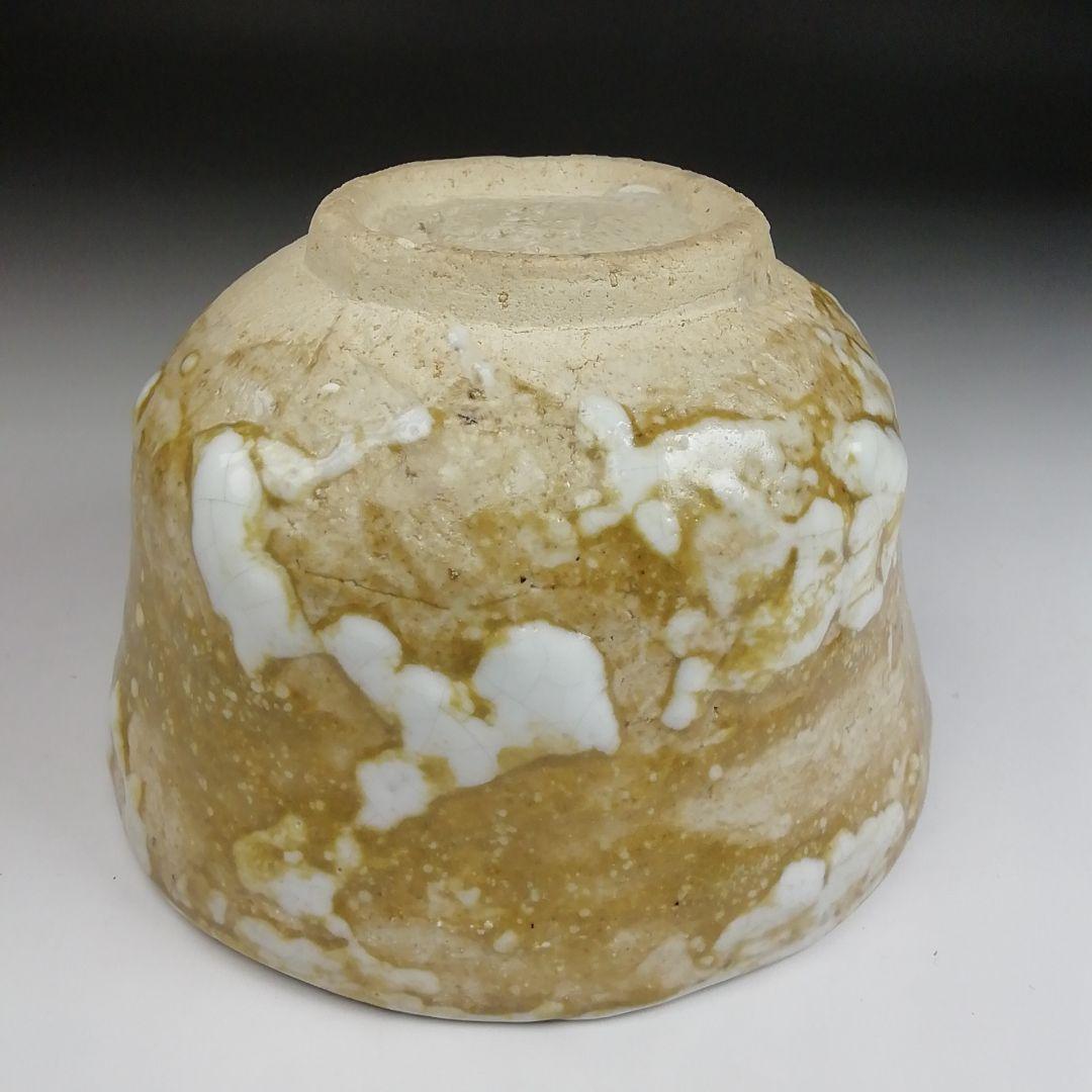 S905 茶碗 『桶川焼』『金成真輔 作』 共箱 抹茶碗 茶道具