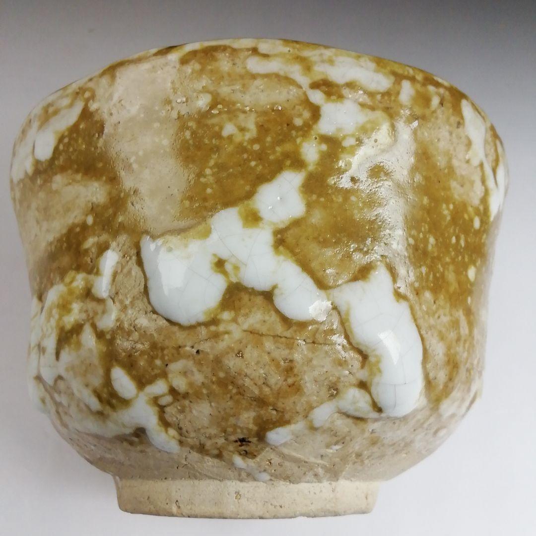 S905 茶碗 『桶川焼』『金成真輔 作』 共箱 抹茶碗 茶道具