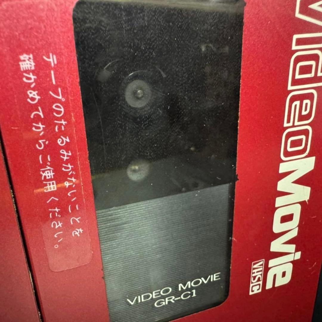 【ジャンク品】ビクター　ビデオムービー　GR-C1　ケース付　Victor