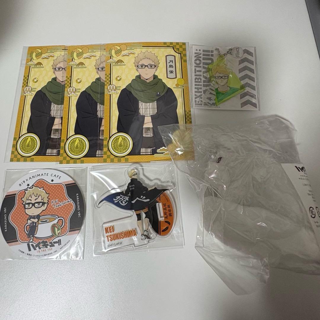 最終お値下げ/超お得】ハイキュー 月島蛍他 キャラクターグッズ まとめ