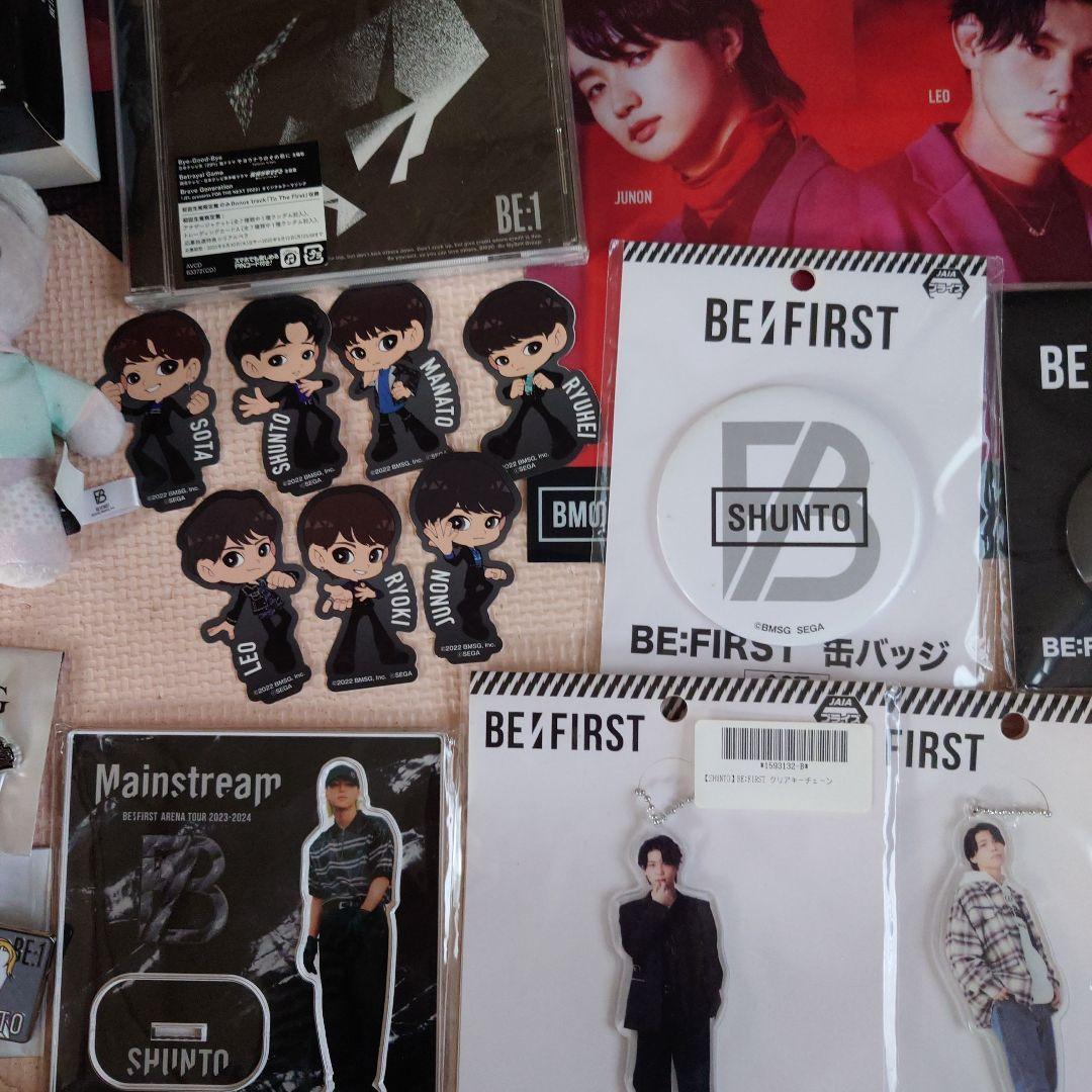 【りり】ビーファースト　シュント