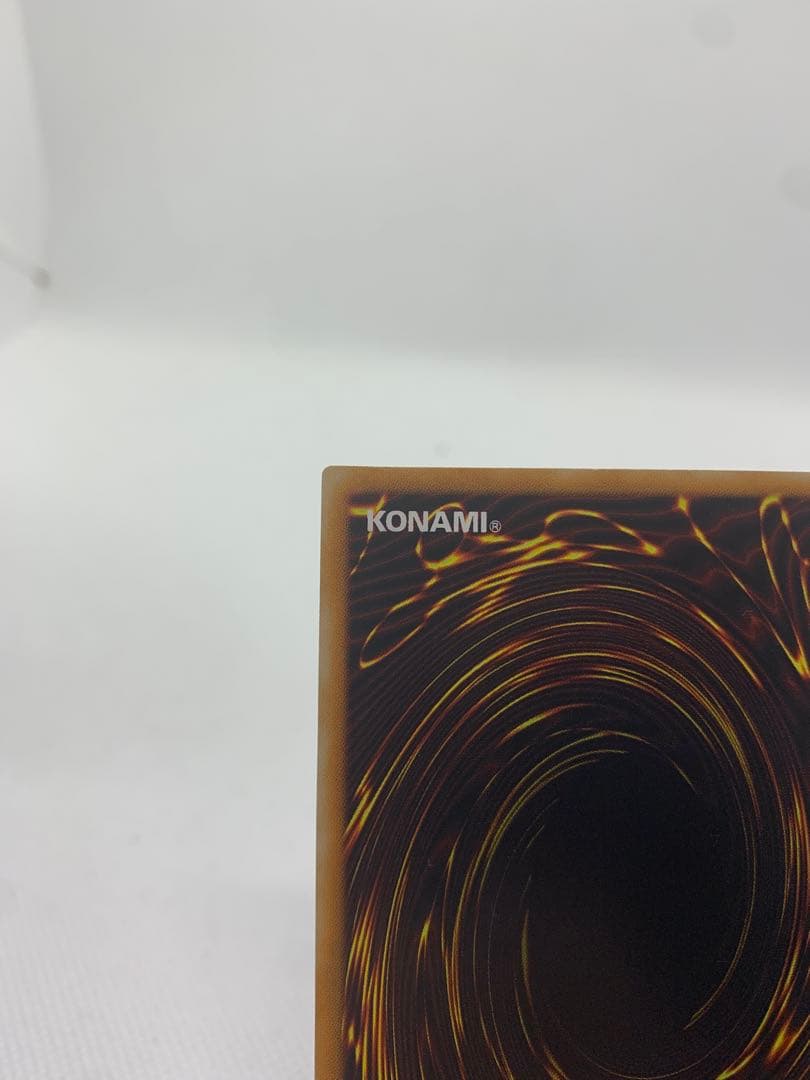 【極美品】超魔導剣士ブラックパラディン　レリーフ　アルティメットレア　遊戯王