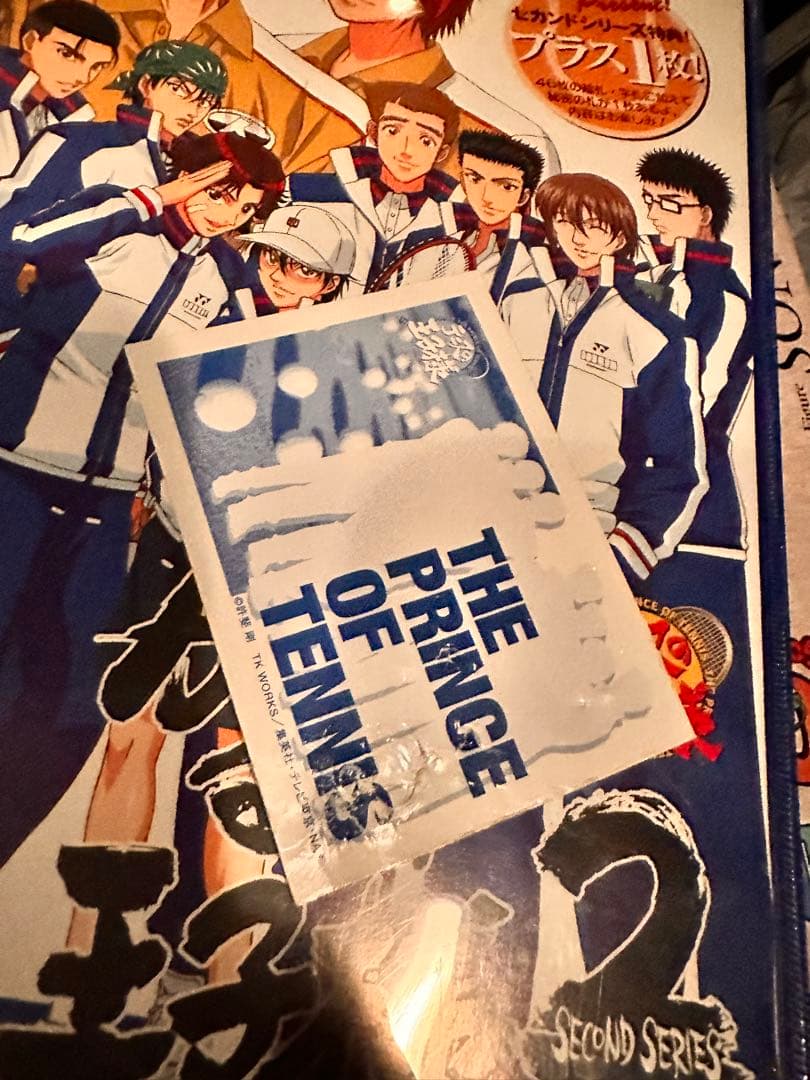 【テニスの王子様】かるたの王子様 2 声優による読み札CD付き