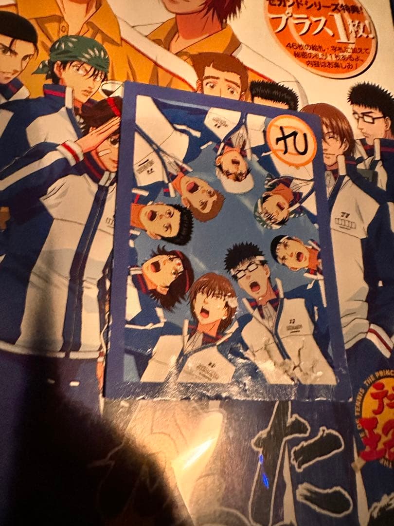 【テニスの王子様】かるたの王子様 2 声優による読み札CD付き