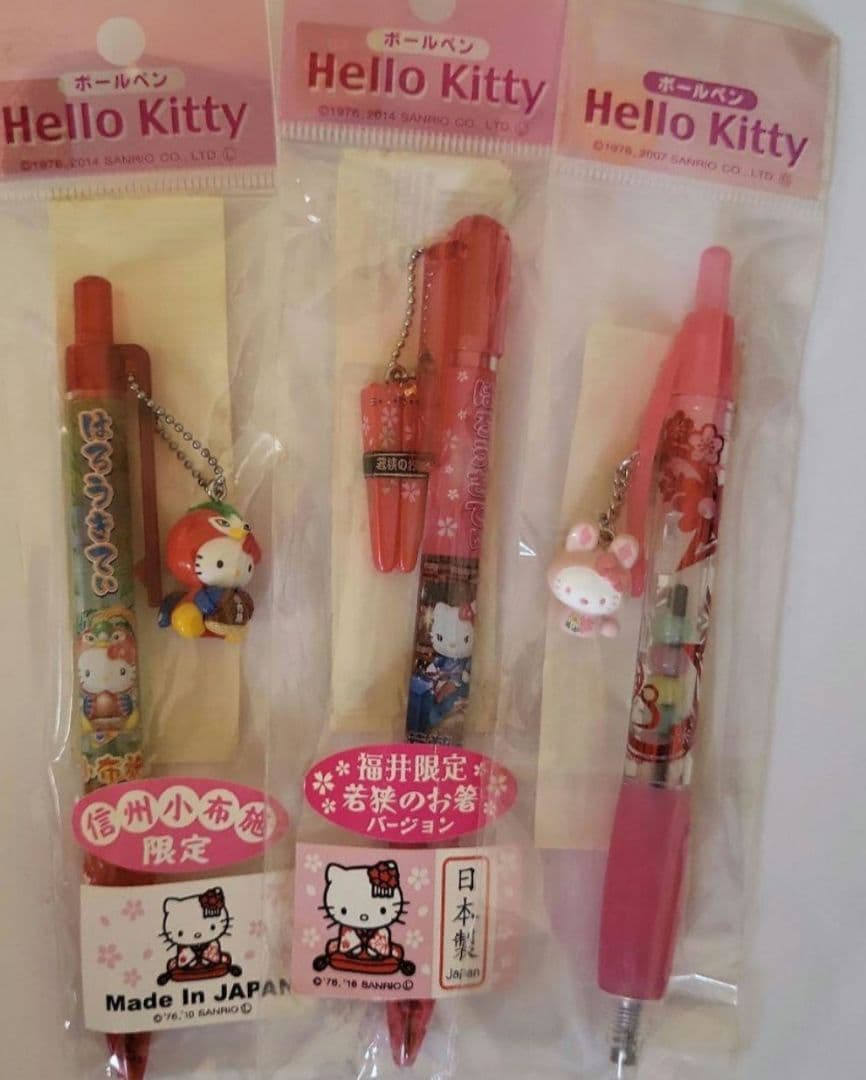 ハローキティ ボールペン 3本セット ご当地キティ　サンリオ ご当地キティ 北海道限定☆温泉キティ 3本ボールペンセット : 北海道