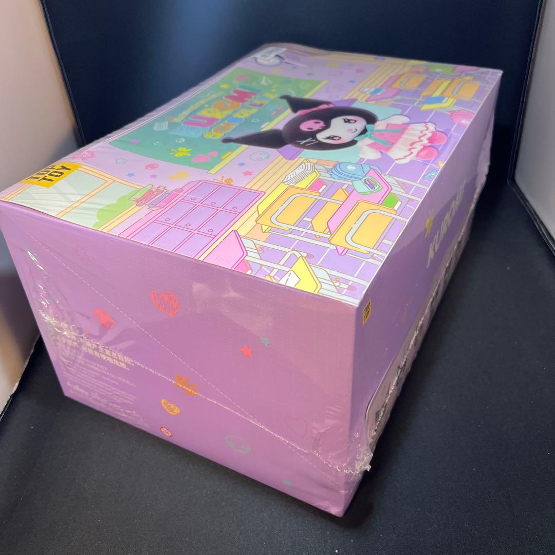 サンリオ クロミ スクールライフ ぬいぐるみ アソートボックス コンプセット