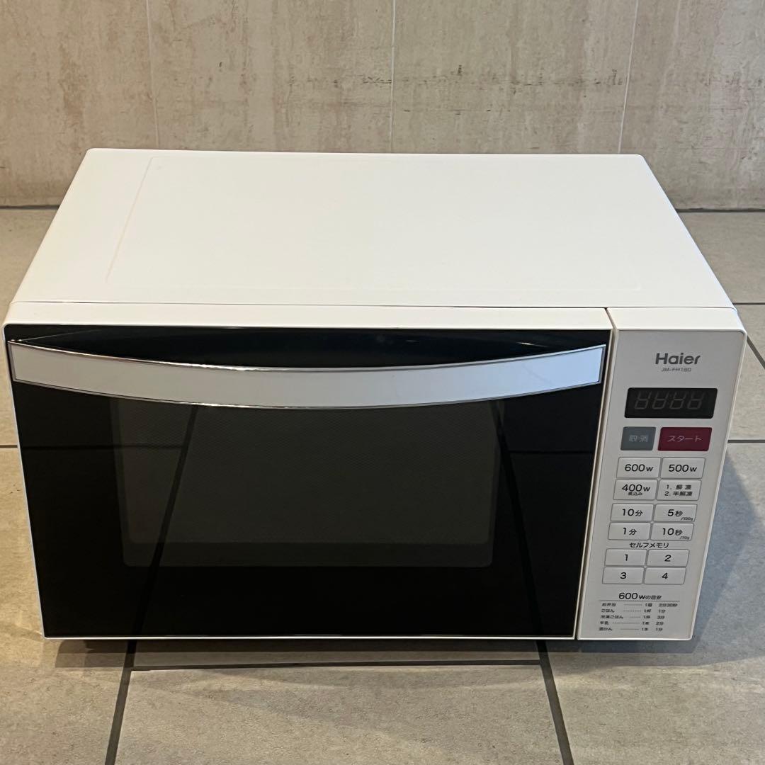 TWINBIRD DR-D429 単機能電子レンジ 10L 楽天市場】ツインバード 電子