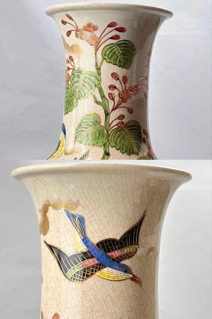 白薩摩 島津家 【丸十字薩摩】印 金彩色絵花鳥図 大花瓶 花器