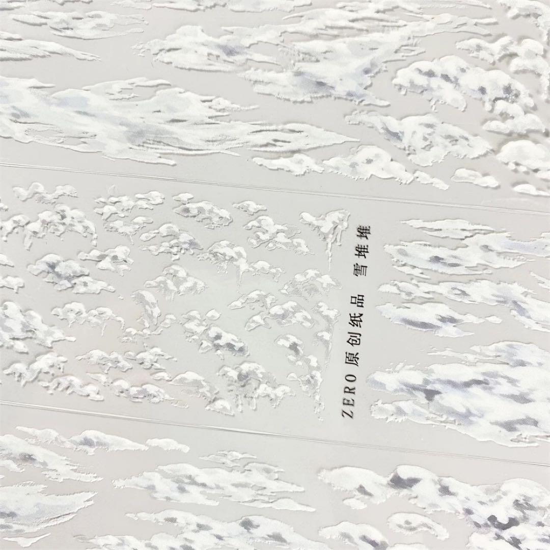 9395】海外 マステ 5m巻 PETマスキングテープ 雪地 自然 装飾系 - メルカリ