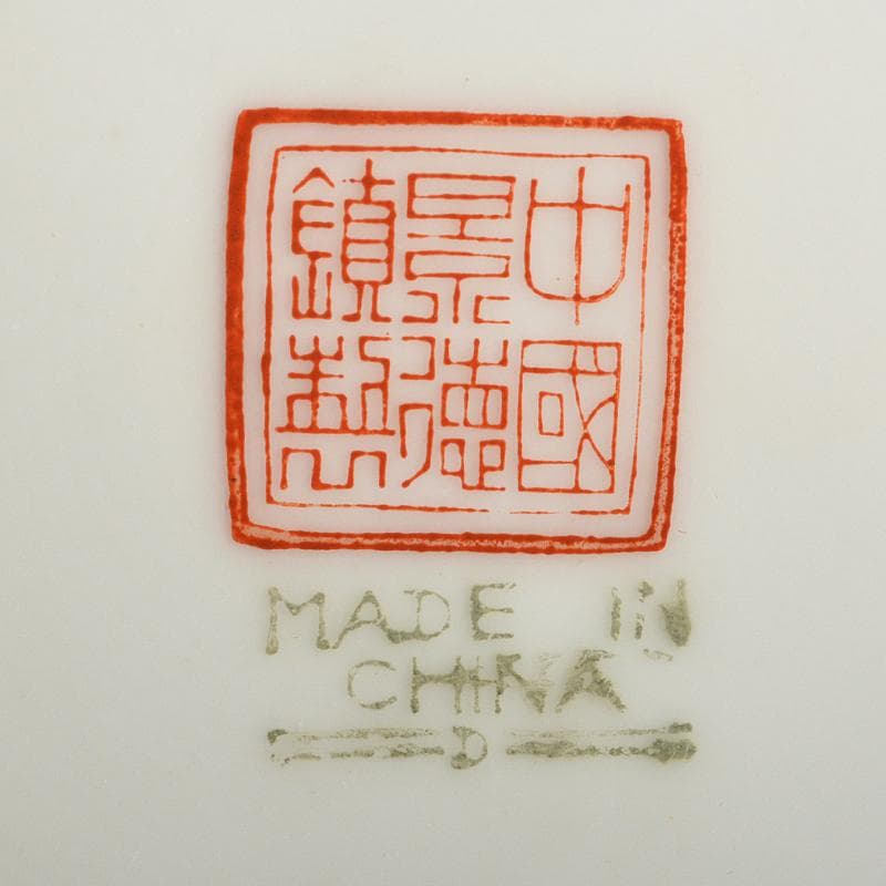 中国　中国景徳鎮製　粉彩　漢詩花鳥文　玉壷春瓶　時代箱付　M　R6427