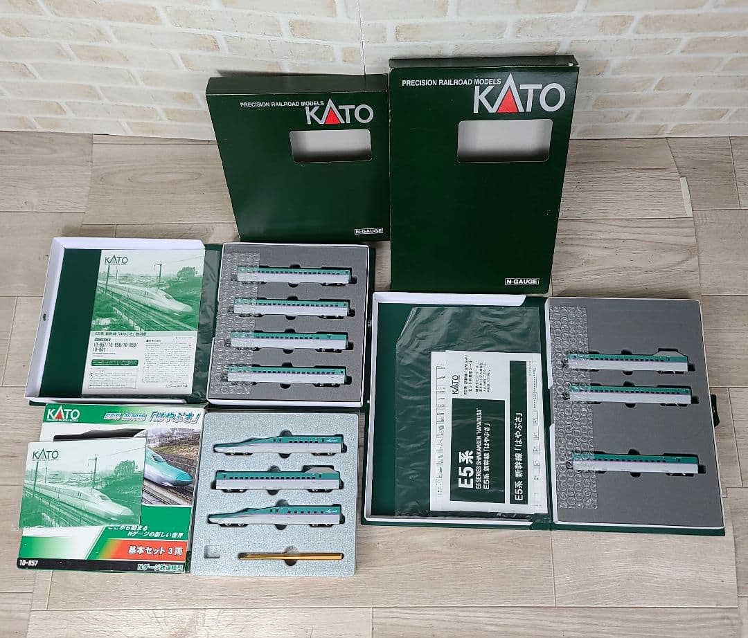 KATO E5系はやぶさ10両セットNゲージ