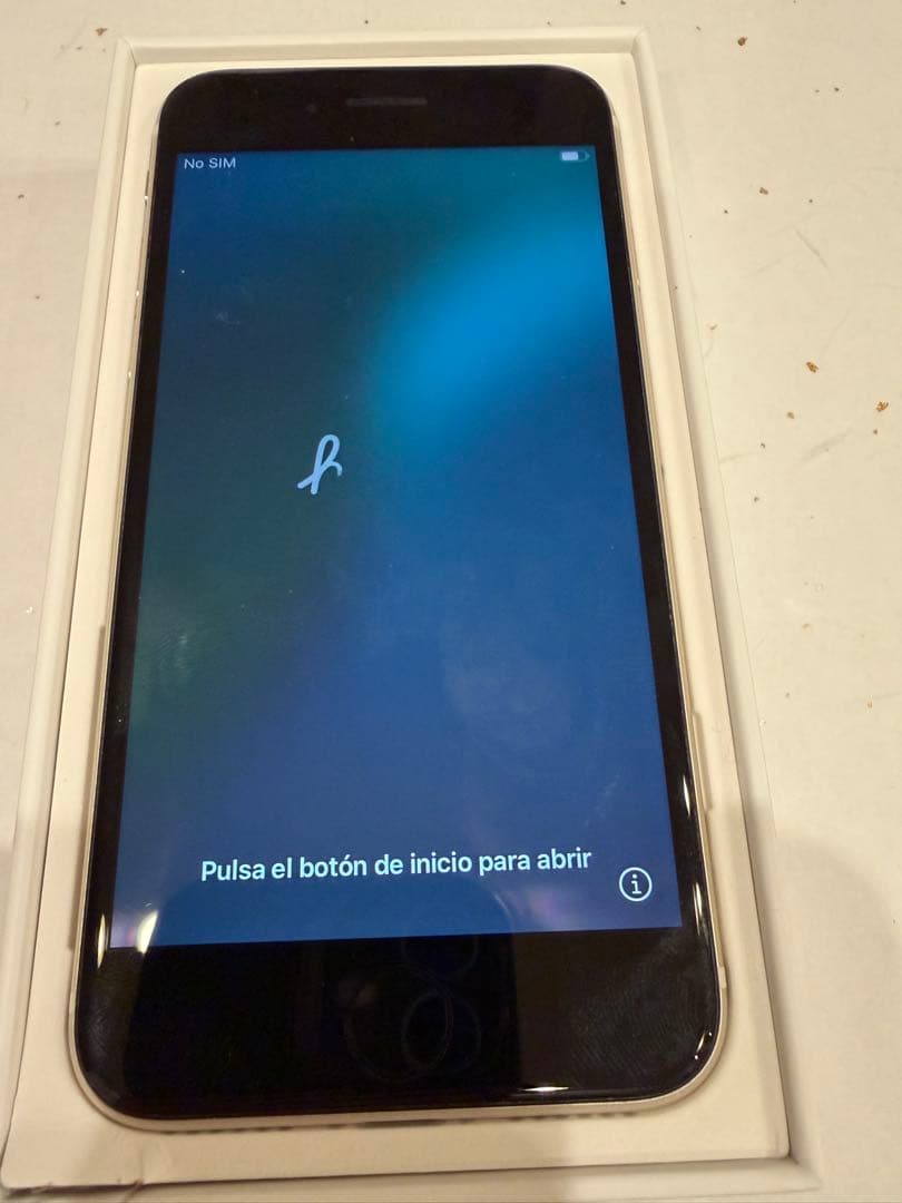 iPhone SE3 第三世代 本体 バッテリー87% iphoneSE3 バッテリー / iphone アイフォン se3 se 第3世代 バッテリー