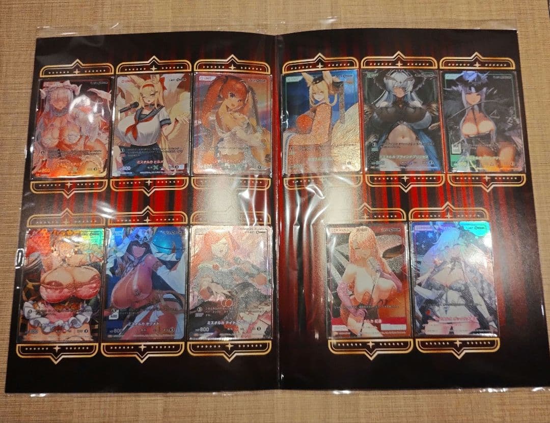 C105 ラストオリジン ディバインクロス ミスオルカコレクション 4セット