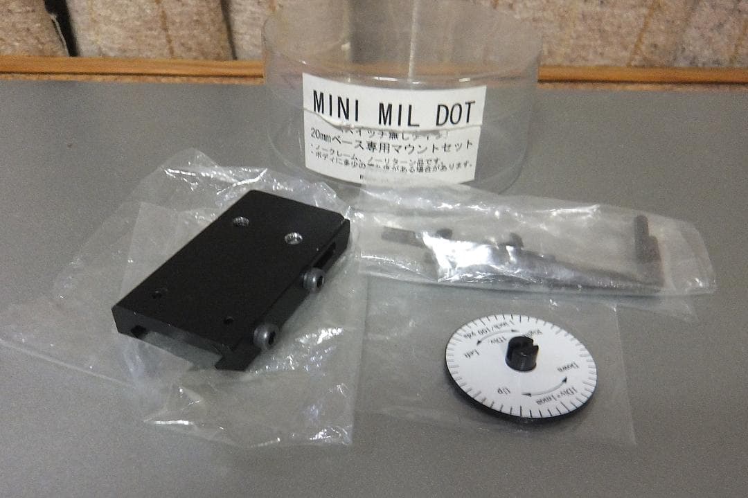 WA INFINITY SV レースガン JSC＆リミテッドに Rタイプ WA INFINITY SV