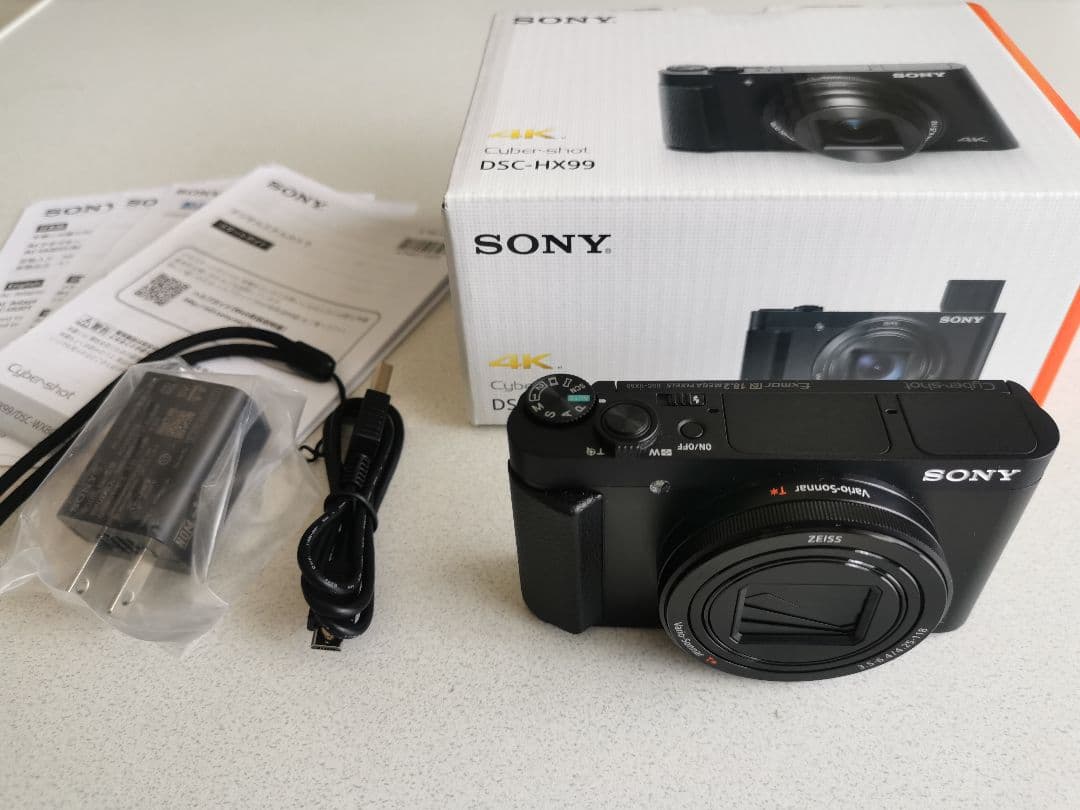 中国 飴釉 釉垂 双耳壷 中国河北省出土品 時代箱付 D R7474 【公式通販