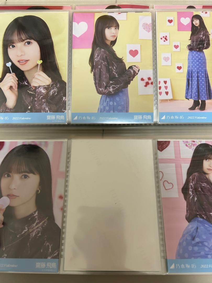 齋藤飛鳥 生写真 22コンプ 大量まとめ売り