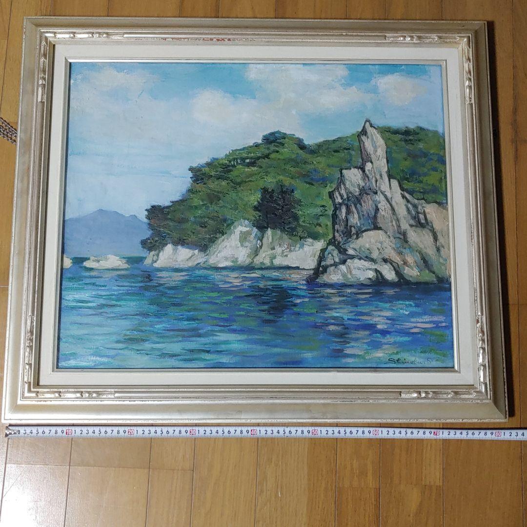 絵画バリ島 No.0600