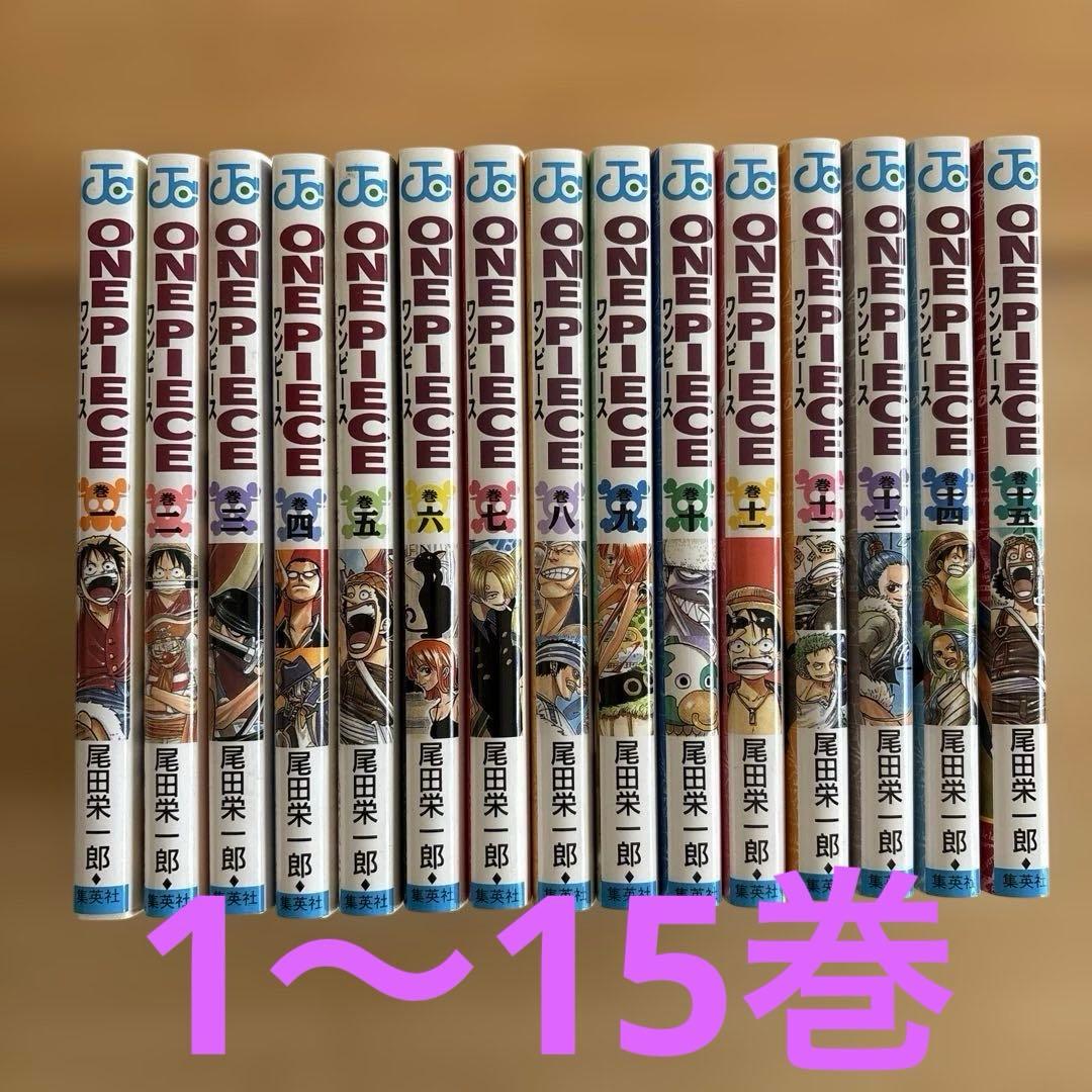 ONE PIECE　ワンピース　1〜65巻セット