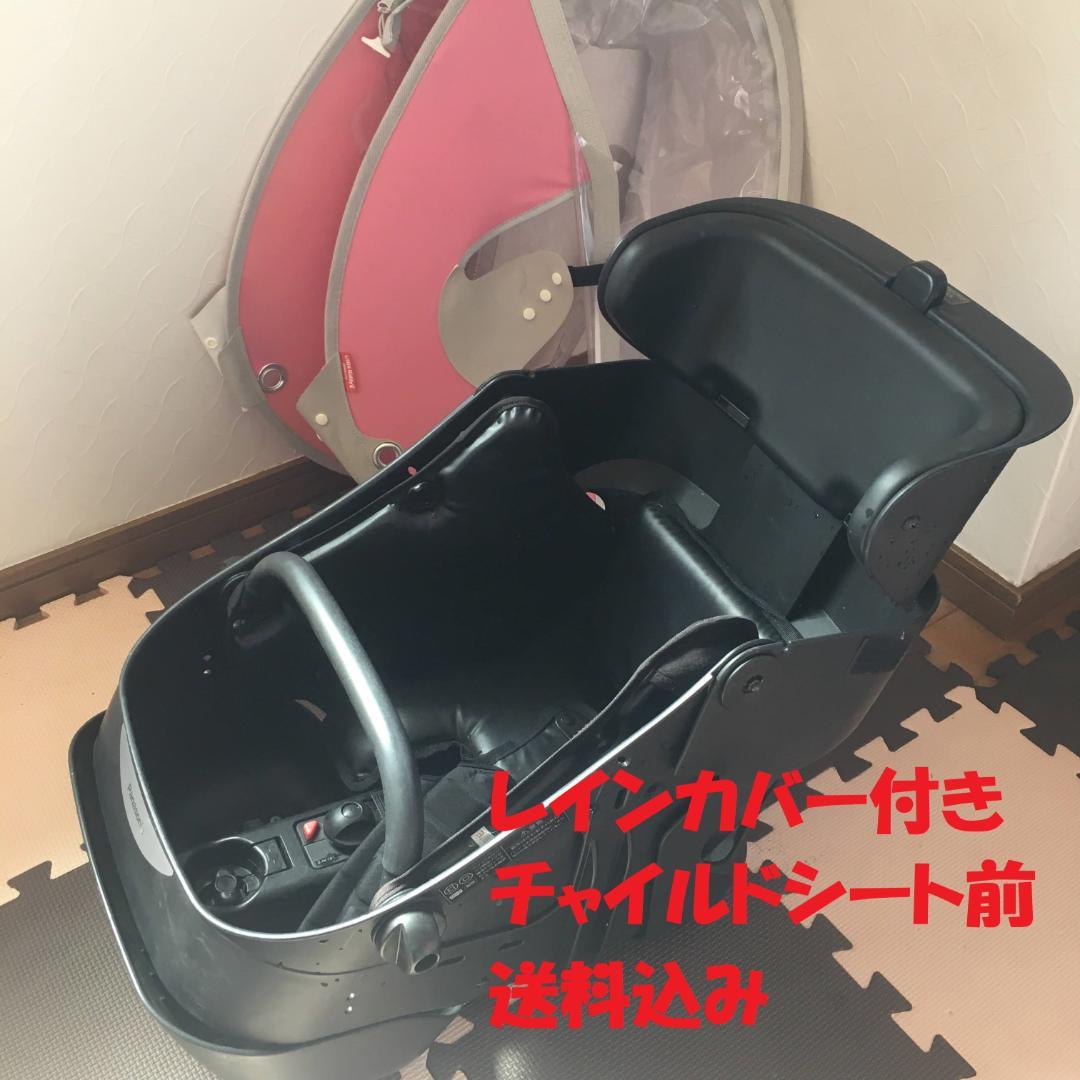 パナソニック ギュットミニDX 自転車用チャイルドシート HBC-006DX