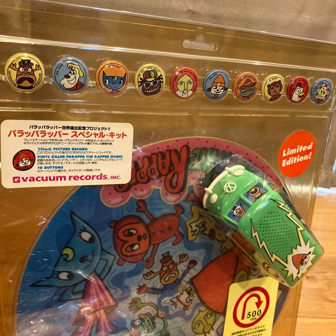 世界限定1000個】パラッパラッパー スペシャルキット 未開封 - メルカリ