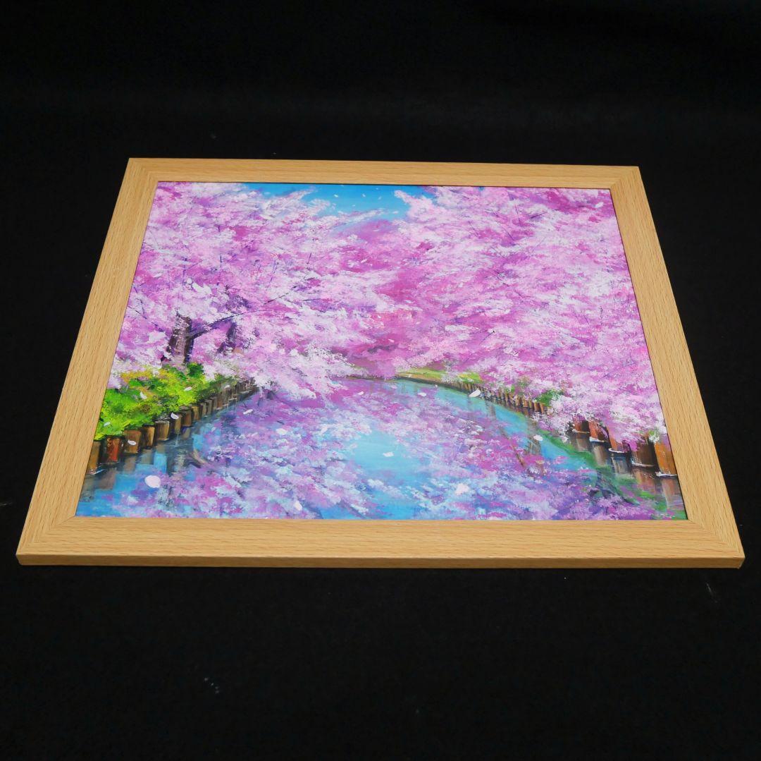 油絵 油彩 油彩画 絵画 絵【さくらロード】