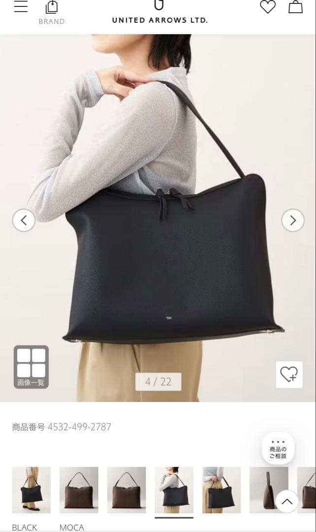 tov cross one hand Lサイズ　TOV CROSS Lサイズ