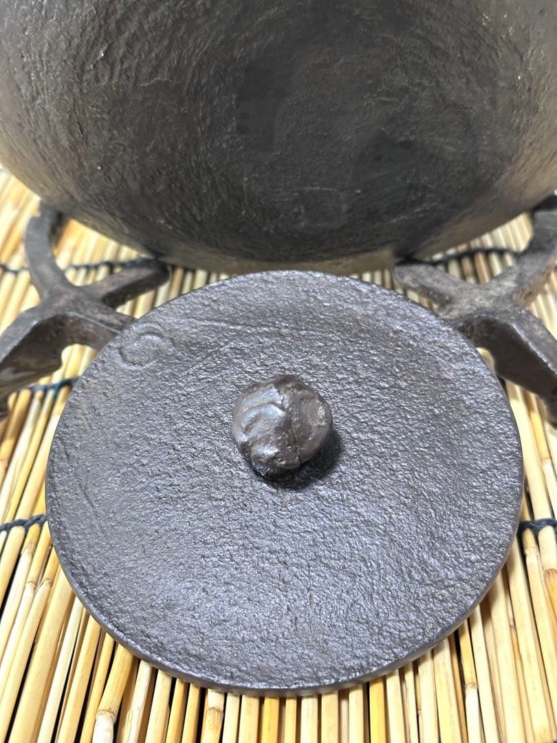 USED品 昭和期造 菊地保寿堂名人 菊池熊治作 12型 梅文様