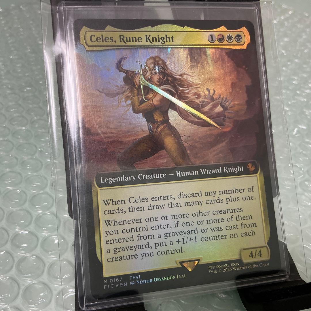 ルーンナイト、セリス拡張foilバンドルff mtg