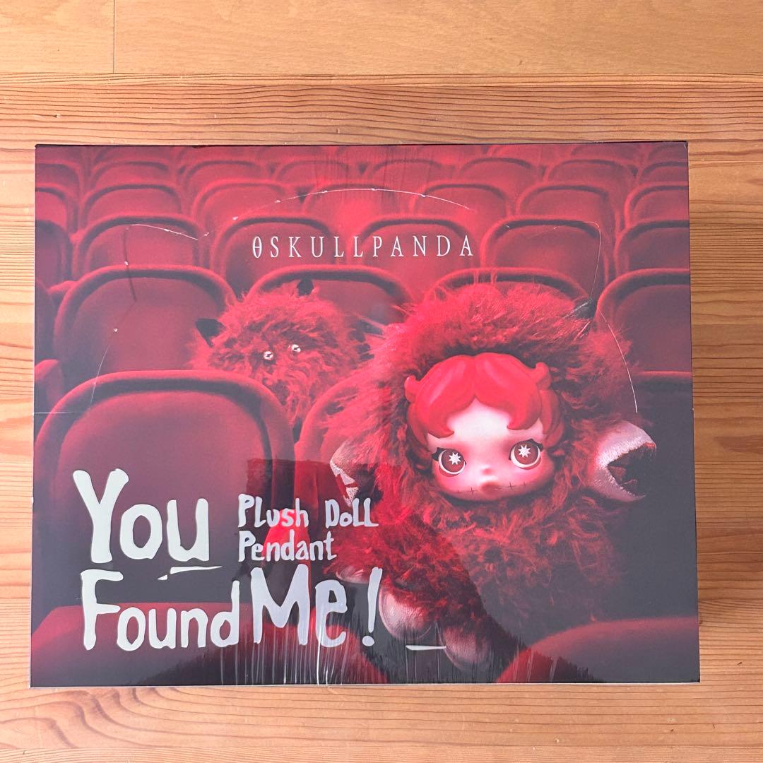 小暮真望 【雲海にたいする宝永富士】 セリグラフ 作品 アーカイブ