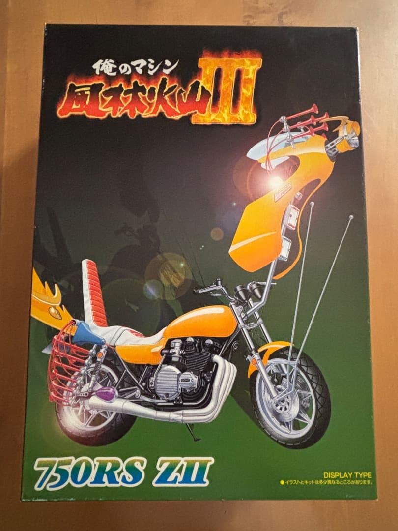 ファミ通 チェンジングカード マリオ ムシキング