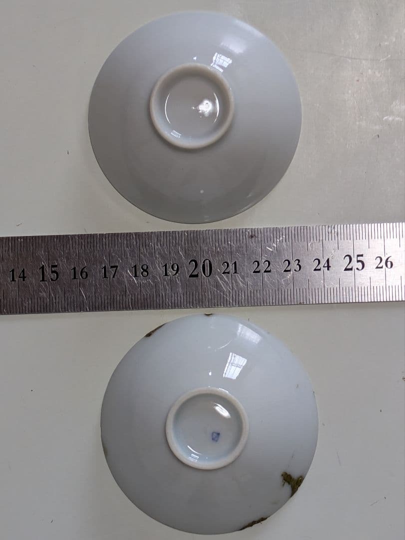 軍盃　兵隊盃&レトロ盃　お猪口　18個　旧日本軍　欠け金継補修品