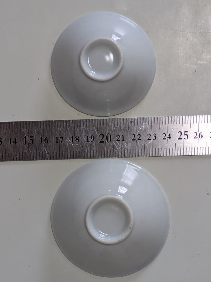 軍盃　兵隊盃&レトロ盃　お猪口　18個　旧日本軍　欠け金継補修品