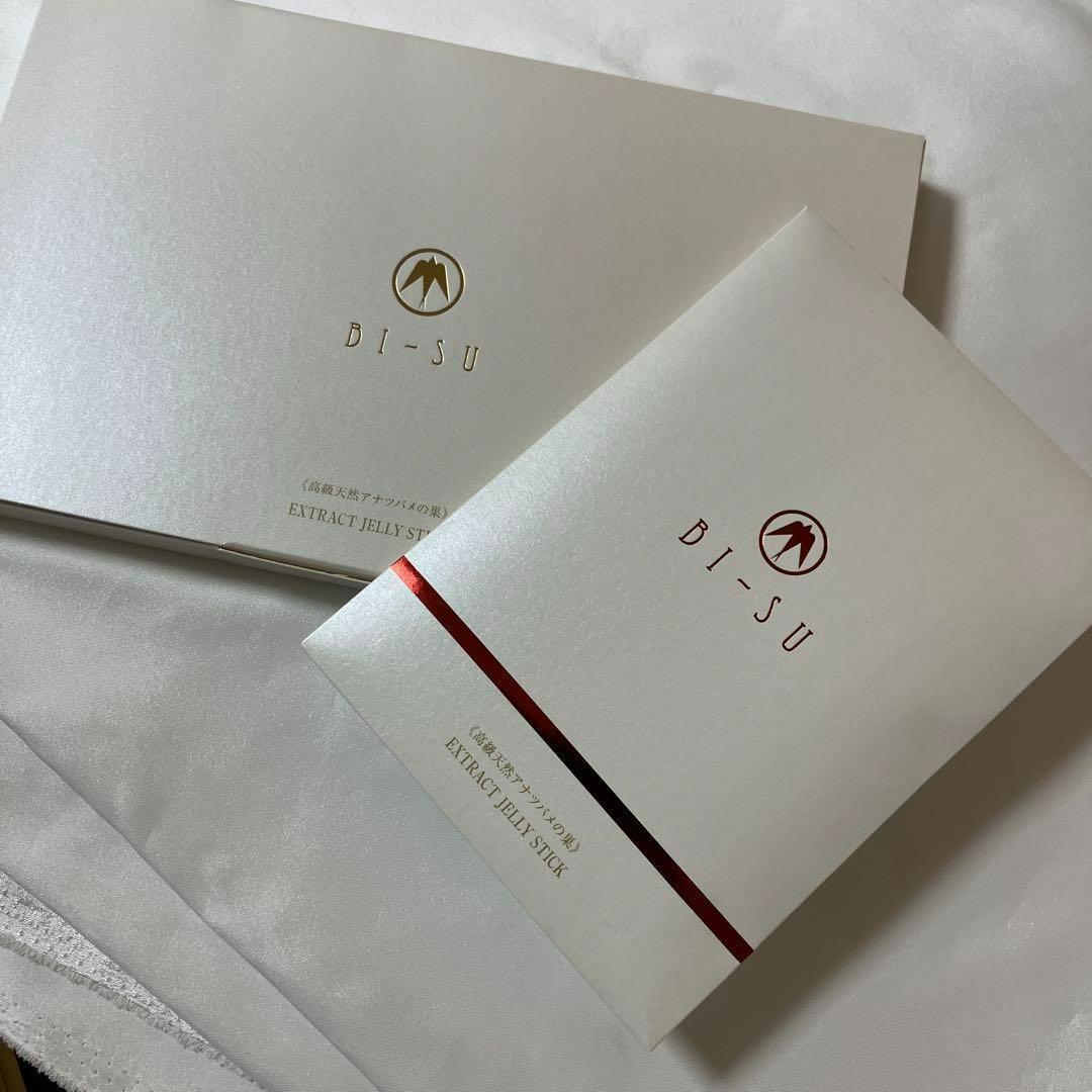 美品☆浜崎あゆみ BETTY BOOP ベティーブープ ベディちゃん グッズ