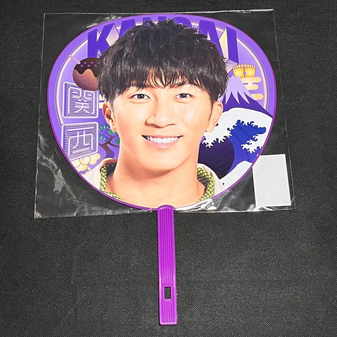 ジャニーズWEST　WEST.　グッズ　まとめ売り　24点