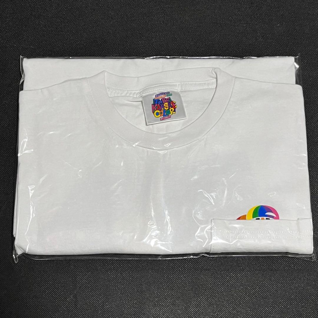 ジャニーズWEST　WEST.　グッズ　まとめ売り　24点