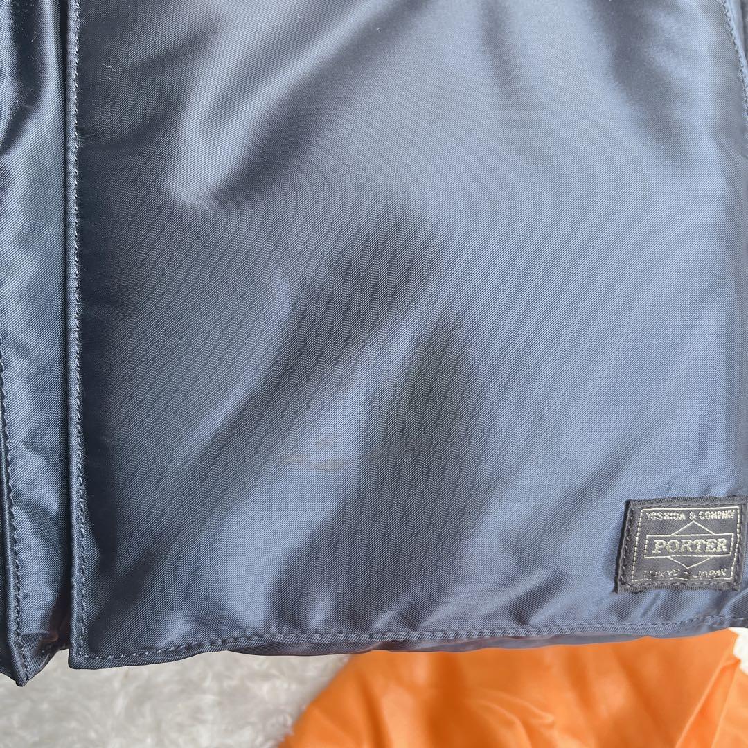 新型 ポーター タンカー アイアンブルー 3way 2層式 ブリーフケース A4