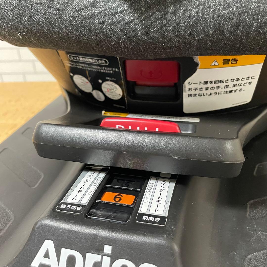 ✨美品✨Aprica アップリカ クルリラ プレミアム AB プレミアムグレー