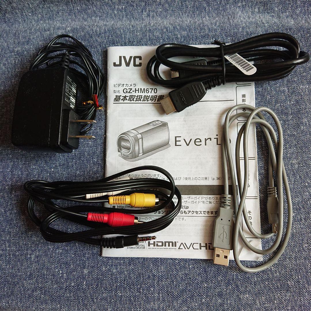 JVCビクター エブリオHD ビデオカメラ美品大容量バッテリー
